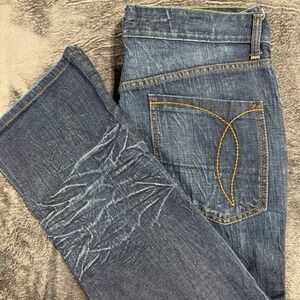 Edun Denim Jeans‎ Mens 34 Dark Blue Whiskered Straight Leg